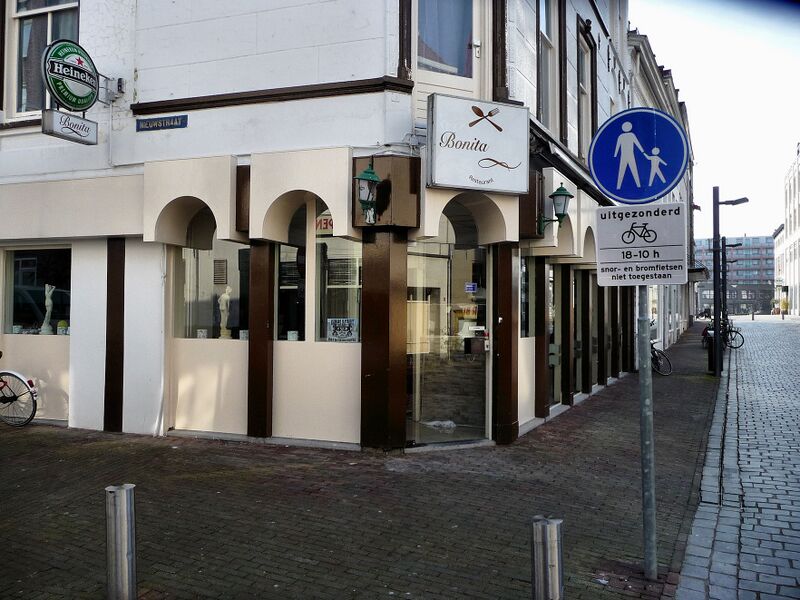 Bestand:Bonita Walstraat 2018.jpg