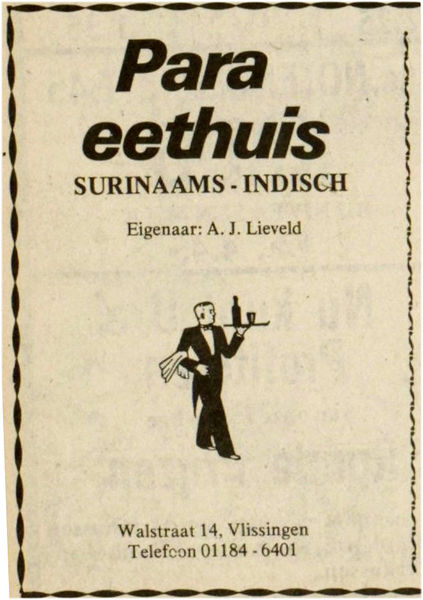 Bestand:Para Eethuis 4-7-1973.jpg