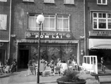 Pom Lay 1980-1985 - 22364.jpg