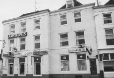 Rex Bar 1972 - 26143.jpg