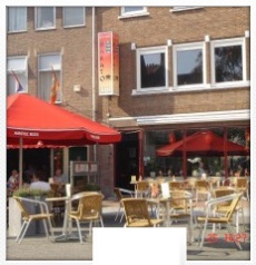 Nakato met terras 2.jpg