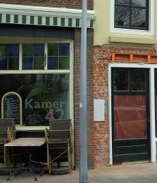 Introfoto Kamer 42 LP.jpg