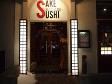 Sake Sushi ingang.jpg