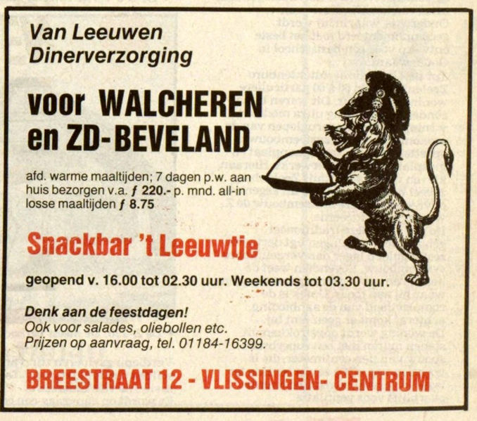 Bestand:'t Leeuwtje adv. 24-10-1985.jpg