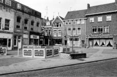China Garden 1972 - 4257.jpg