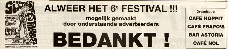 Bestand:Sixties bedankt 8-9-1993.jpg
