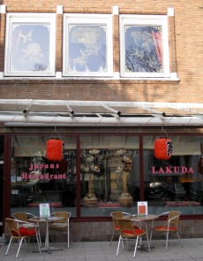Japans restaurant Lakuda.jpg