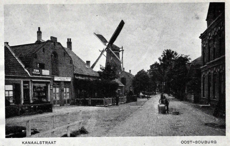 Bestand:Voormalig timmermanswerkpl. Suurmond.jpg