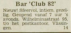 Adv. Club 82 9-3-1977.jpg